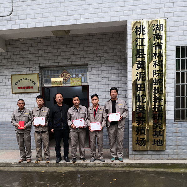 在本场学习的部分学员