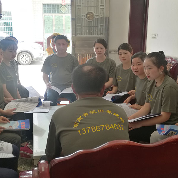 在本场学习的部分学员